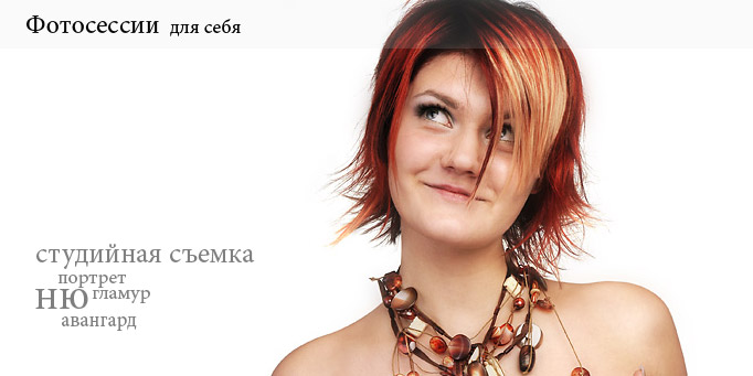 slideshow_large